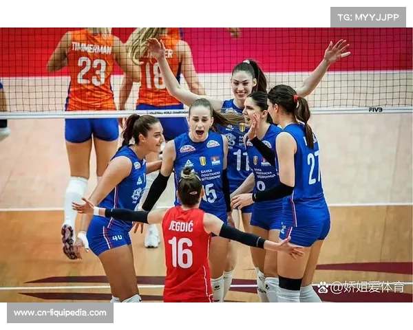 荷兰女排世锦赛3-2击败塞尔维亚，晋级八强
