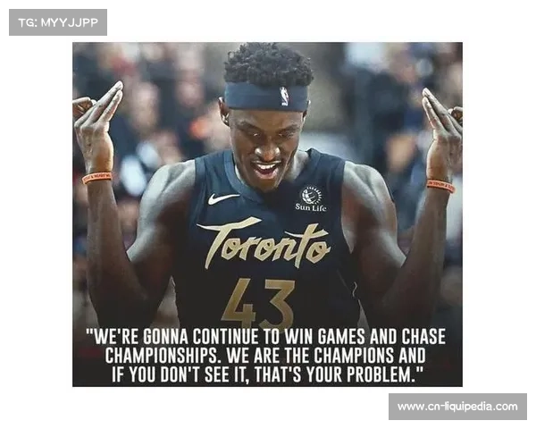 猛龙稳固附加赛名额,防守效率联盟前列